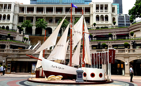 1881 Heritage Yacht May 2012 image