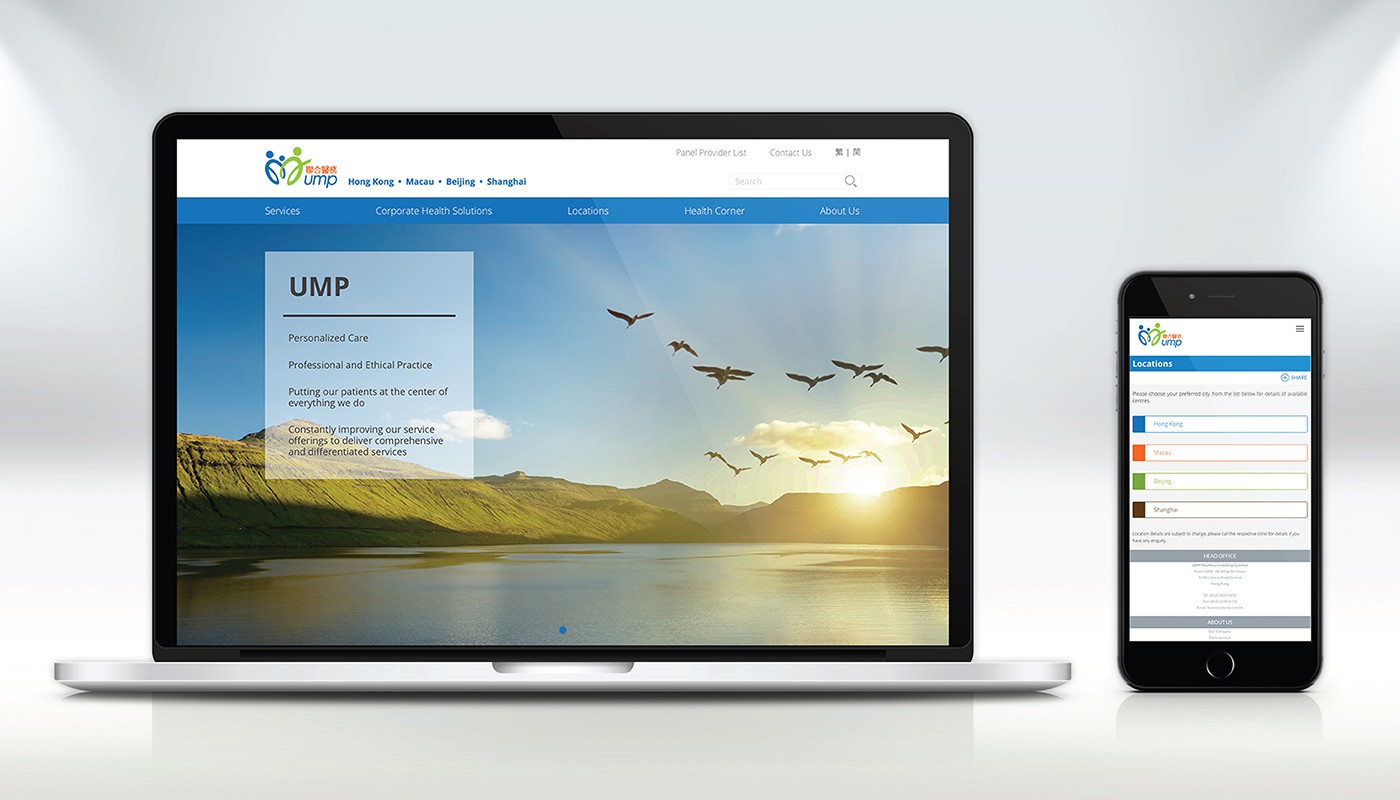 UMP Website  Base Creative