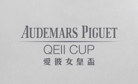 Audemars Piguet Queen Elizabeth II Cup Event 2015 Promotions image