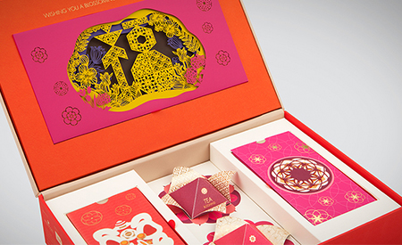 Antalis Red Packet Box 2014 image