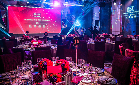 Chow Tai Fook Dinner 2016 image