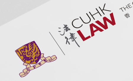 CUHK Faculty of Law Branding image