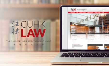 CUHK Faculty of Law Website image