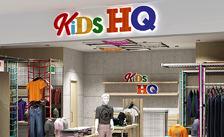 Kids Headquarters Branded Environment image