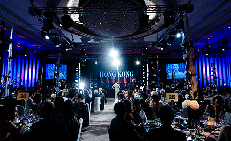 Hong Kong Tatler Ball 2011 image