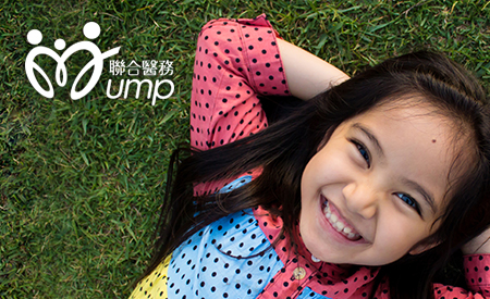 UMP Website image