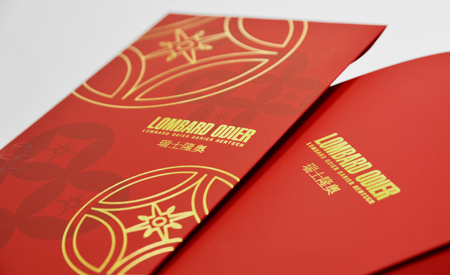 Lombard Odier CNY Promotions 2016 image