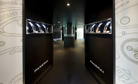 Officine Panerai Landmark Exhibition image